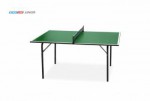 Мини теннисный стол Junior green для самых маленьких любителей настольного тенниса 6012-1 s-dostavka - магазин СпортДоставка. Спортивные товары интернет магазин в Кемерово 