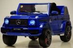 Детский электромобиль Mercedes-AMG G63 O777OO синий глянец - магазин СпортДоставка. Спортивные товары интернет магазин в Кемерово 