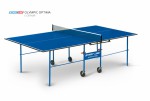 Теннисный стол для помещения swat Olympic Optima blue компактный для небольших помещений 6023-2 s-dostavka - магазин СпортДоставка. Спортивные товары интернет магазин в Кемерово 