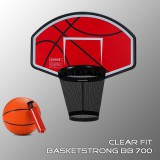 Баскетбольный щит Clear Fit BasketStrong BB 700 - магазин СпортДоставка. Спортивные товары интернет магазин в Кемерово 