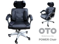 Офисное эргономичное массажное кресло OTO Power Chair PC-800 - магазин СпортДоставка. Спортивные товары интернет магазин в Кемерово 