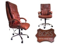 Офисное массажное кресло EGO BOSS EG1001Махагон в комплектации ELITE натуральная кожа - магазин СпортДоставка. Спортивные товары интернет магазин в Кемерово 